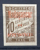 Réf 53 CL2 < --  MADAGASCAR Yvert TAXE N° 2 Belle Marge * Neuf Ch Infime - MH * - Neufs