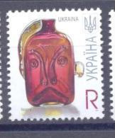 2011. Ukraine, Mich. 838 XII, R, 2011, Mint/** - Ukraine