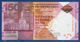 HONG KONG - Hongkong & Shanghai Banking Corporation Limited - P.217 – 150 Dollars 2015 UNC, Serie AA566043 Commemorative - Hong Kong