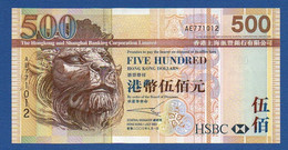 HONG KONG - Hongkong & Shanghai Banking Corporation Limited - P.210a– 500 Dollars 2003 UNC, Serie AE771012 - Hongkong