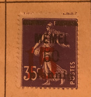 MEMEL NEUF AVEC CHARNIÈRE — DOUBLE SURCHARGE - - Unused Stamps