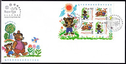 Europa Cept - 2010 - Hungary, Ungary - (Children Books) /// First Day Cover & FDC - 2010