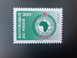 Niger 1995 Mi. 1170 Banque Africaine De Développement African Development Bank 30 Années MNH ** 1 Val. - Niger (1960-...)