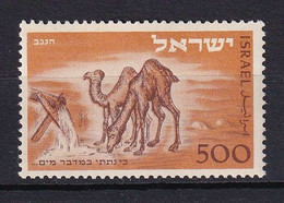 245 ISRAEL 1950 - Y&T 35 - Dromadaire - Neuf ** (MNH) Sans Charniere - Unused Stamps (without Tabs)
