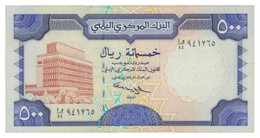 Yemen Arab Republic - 500 Rials - ND (  1997 ) - Pick 30 - Yemen