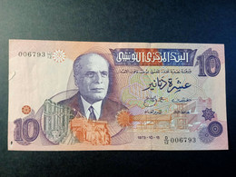 TUNISIA 10 DINARS 1973 P 72 USED USADO - Tunisie