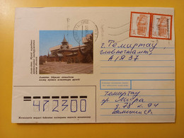 1996 BUSTA COVER INTESTATA TEMATICA RUSSIA RUSSIAN URSS CCCP BOLLO OBLITERE' LETTER LETTRE - Lettres & Documents