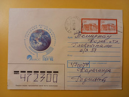 1996 BUSTA COVER INTESTATA TEMATICA RUSSIA RUSSIAN URSS CCCP BOLLO OBLITERE' LETTER LETTRE - Lettres & Documents