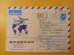 1993 BUSTA COVER INTESTATA TEMATICA RUSSIA RUSSIAN URSS CCCP BOLLO OBLITERE' LETTER LETTRE - Briefe U. Dokumente