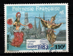 2062- FRENCH POLYNESIA - 1983 - SC#: C201 - USED - BANGKOK'83 INTERNATIONAL STAMP EXHIBITION - Usados