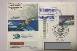 Kyrgyzstan 2013 50year Of First Flight In Space On V. Tereshkova FDC Sent To China By Register On Issue Day - Kirghizistan