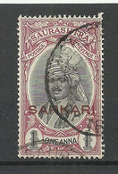 INDIA Soruth SARKARI 1939 Michel 15 O - Soruth
