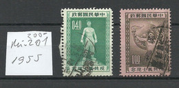 China TAIWAN 1955 Michel 200 - 201 O - Usati