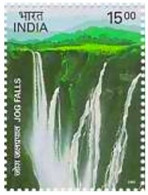 INDIA 2003 WATERFALLS Of INDIA 1v STAMP MNH, As Per Scan, P.O Fresh & Fine - Autres & Non Classés