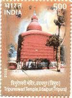 India 2003 Temple Architecture Complete TRIPURESWARI TEMPLE 1v STAMP, Monuments MNH As Per Scan Ex Rare - Hinduismus