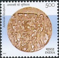 India 2003 Chennai Museum Arts Crafts Architecture - AMRAVATI SCLUPTURE 1v STAMP MNH As Per Scan - Hindoeïsme