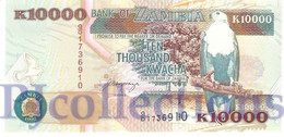 ZAMBIA 10000 KWACHA 1992 PICK 42a AUNC - Zambie