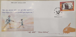 India 2017 Mahatma Gandhi - DHAI AKHAR - LETTER WRITING COMPETITION - Kolkata Cancelled Special Cover - Brieven En Documenten