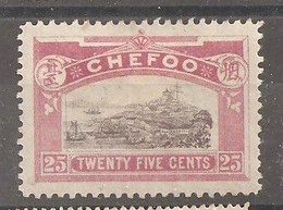 China Chine  Local Post Chefoo 1896 - Ongebruikt