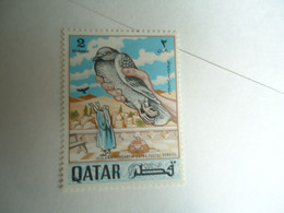 QATAR   MNH  STAMPS      BIRD BIRDS - Flamants