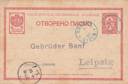 Bulgarie Entier Postal Pour L'Allemagne 1893 - Postales