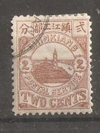 China Chine  Local Post Chinkiang 1894 - Neufs