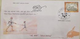 India 2017 Mahatma Gandhi - DHAI AKHAR - LETTER WRITING COMPETITION - LUCKNOW Cancelled Special Cover - Brieven En Documenten