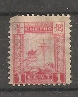 China Chine  Local Post Chefoo 1893 - Neufs