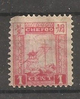 China Chine  Local Post Chefoo 1893 - Ungebraucht