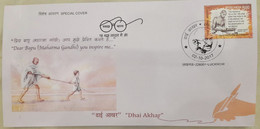 India 2017 Mahatma Gandhi - DHAI AKHAR - LETTER WRITING COMPETITION - LUCKNOW Cancelled Special Cover - Briefe U. Dokumente