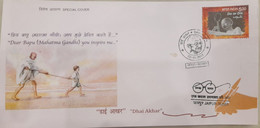 India 2017 Mahatma Gandhi - DHAI AKHAR - LETTER WRITING COMPETITION - JAIPUR Cancelled Special Cover - Brieven En Documenten