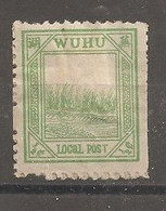 China Chine  Local Post Wuhu 1895 - Neufs