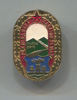 Alpinism Mountaineering - Maraton Fruška Gora Serbia, Vintage Pin Badge Abzeichen - Alpinisme