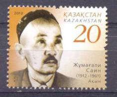 2012. Kazakhstan, Zhumagali Sain, Poet, 1v,  Mint/** - Kasachstan
