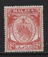 Negri Sembilan (10) 1949 Arms. 12 Red. Unused. Hinged. - Negri Sembilan