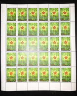 RUSSIA MNH (**)1975 Happy New Year YVERT  4201 Mi 4418 - Feuilles Complètes