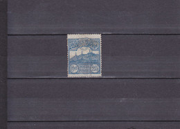 MONT TITAN AVEC SES TROIS TOURS / OBLITéRé /25 C BLEU / N° 38 YVERT ET TELLIER 1903 - Used Stamps