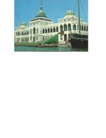 Egypt - Postcard Unused -  Port Said -  The Suez Canal, Administration Building - Museos