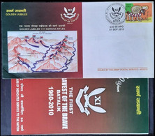 INDIA 2010 GOLDEN JUBILEE 1/11 GORKHA RIFLES - CACHET APS COVER + BROCHURE - ARMY Coat Of Arms - As Per Scan - Covers & Documents