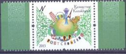 2015. Kazakhstan, Postcrossing, 1v,  Mint/** - Kazakhstan