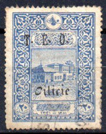 Cilicier: Yvert N° 69 - Used Stamps