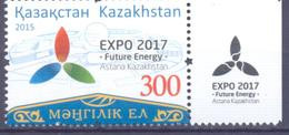 2015. Kazakhstan, Astana EXPO 2017, 1v, Mint/** - Kazakhstan