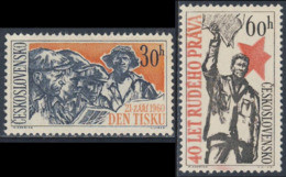 Tschechoslowakei Czechoslovakia 1960 Mi 2223 /4 YT 1106 /7 SG 1180 /1 ** 40th Ann. Newspaper "Rude Pravo" + Press Day - Other & Unclassified