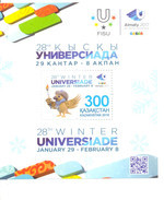 2016. Kazakhstan, Winter Universiade Almaty 2017, S/s, Mint/** - Kasachstan