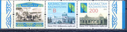 2016. Kazakhstan, RCC, Architecture, 2v + Label,  Mint/** - Kazakhstan