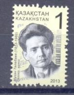 2013. Kazakhstan, Mucan Tulebaev, Composer, 1v, Mint/** - Kasachstan