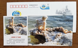 Natural Crystallization Salt Mineral,China 2008 Magical Golmud Holy Land On Earth Advertising Pre-stamped Card - Minéraux