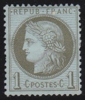 France   .   Y&T   .   50      .   (*)        .     Neuf Sans Gomme - 1871-1875 Cérès