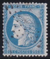 France   .   Y&T   .   60       .    O        .    Oblitéré - 1871-1875 Cérès