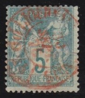 France   .   Y&T   .    64 (2 Scans)      .    O        .     Oblitéré - 1876-1878 Sage (Typ I)